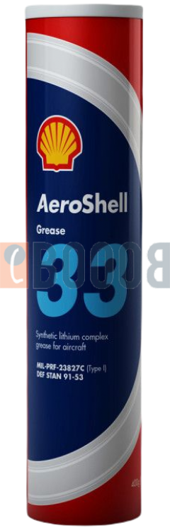 SHELL AEROSHELL GREASE 33 CARTUCCIA DA 400/GR