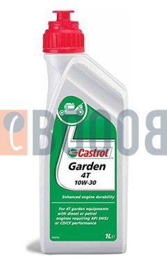 CASTROL GARDEN 4T 10W30 FLACONE DA 1/LT