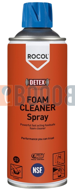 ROCOL FOAM CLEANER SPRAY BOMBOLETTA DA 400/ML