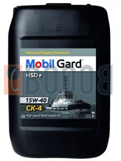 MOBIL MARINE MOBILGARD HSD+ 15W40 TANICA DA 20/LT