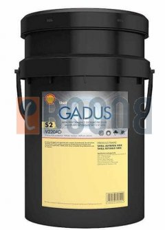 SHELL GADUS S2 V220AD 2 TANICA DA 18/KG