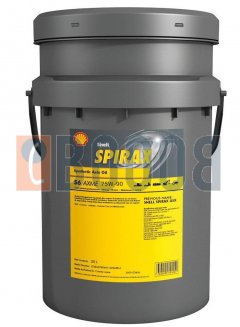 SHELL SPIRAX S6 AXME 75W90 TANICA DA 20/LT