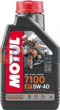 FUSTINO OLIO MOTUL 8100 X-clean GEN2 5W-40 - Litri 60